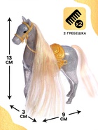 УЦЕНКА Набор лошадок "Волшебные коняшки" - Фото 2