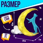 УЦЕНКА UNICON Полигональный конструктор, 12 листов, котик на луне - Фото 2