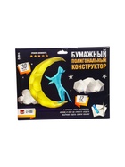 УЦЕНКА UNICON Полигональный конструктор, 12 листов, котик на луне - Фото 5