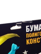 УЦЕНКА UNICON Полигональный конструктор, 12 листов, котик на луне - Фото 8