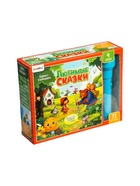 УЦЕНКА ZABIAKA Адвент-календарь «Любимые сказки» 9 слайдов в наборе - Фото 7
