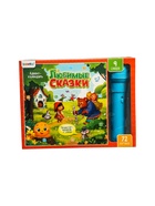 УЦЕНКА ZABIAKA Адвент-календарь "Любимые сказки" SL-07232 9 слайдов в наборе 10977251