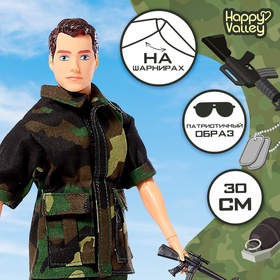 {{photo.Alt || photo.Description || 'УЦЕНКА HAPPY VALLEY Кукла «Настоящий герой»'}}