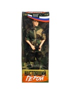 УЦЕНКА HAPPY VALLEY Кукла «Настоящий герой» 10977252