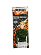 УЦЕНКА HAPPY VALLEY Кукла «Настоящий герой» 10977252