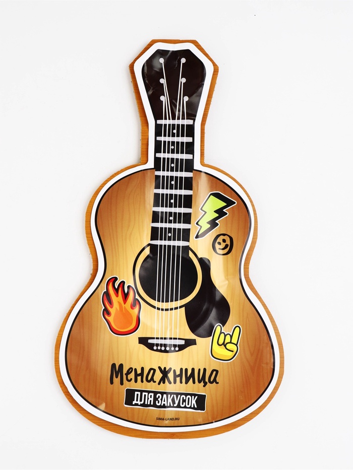 Менажница «Для закусок», с крышкой, 40×23 см - Фото 1