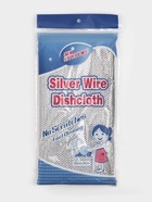 Салфетка металлическая для мытья посуды, однослойная, 30×30 см, набор 5 шт. 10909107