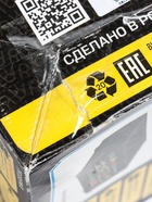 УЦЕНКА Зарядно устройство Вымпел-56 с диагностикой АКБ, стартера, генератора, 20 А, 14 В - Фото 9