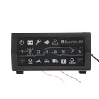 УЦЕНКА Зарядно устройство Вымпел-56 с диагностикой АКБ, стартера, генератора, 20 А, 14 В - Фото 3