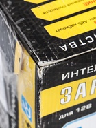 УЦЕНКА Зарядно устройство Вымпел-56 с диагностикой АКБ, стартера, генератора, 20 А, 14 В - Фото 6