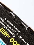 УЦЕНКА Зарядно устройство Вымпел-56 с диагностикой АКБ, стартера, генератора, 20 А, 14 В - Фото 8