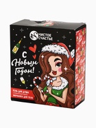 УЦЕНКА Набор «С Новым годом», гель для душа 100 мл и мочалка для тела, клубничный джем - Фото 2