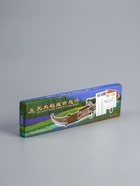 УЦЕНКА Макет оружия «Сувенирный нож. Конь», ножны серебро с красным, клинок 22 см, лезвие 12 см - Фото 11