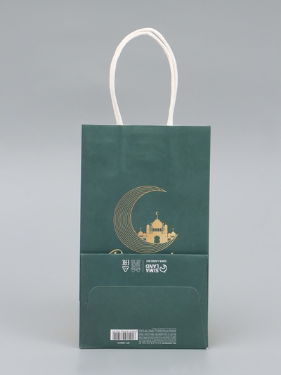Пакет подарочный крафтовый Ramadan, 12×21×9 см