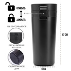 УЦЕНКА Термокружка Style «Мастер К», 380 мл, сохраняет тепло 8 ч, с ситечком, нержавеющая сталь, чёрная - Фото 2