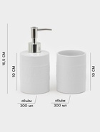 Набор для ванной Antic, 2 предмета, дозатор для мыла, стакан, белый 10938488