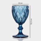 УЦЕНКА Набор бокалов 6 шт «Круиз», 250 мл, 8×15.3 см, синий - Фото 3