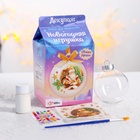 УЦЕНКА ШКОЛА ТАЛАНТОВ Набор для творчества Декупаж новогоднего шарика, дед Мороз SL-04132 10977576