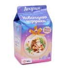УЦЕНКА ШКОЛА ТАЛАНТОВ Набор для творчества Декупаж новогоднего шарика, дед Мороз SL-04132 10977576
