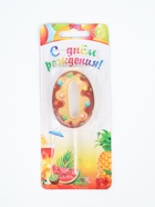 УЦЕНКА Свеча для торта «Печенье с шоколадной глазурью», цифра 0, 5.5 см 10977577