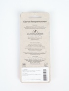 УЦЕНКА Свеча для торта «Печенье с шоколадной глазурью», цифра 0, 5.5 см 10977577