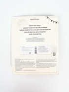 УЦЕНКА Подарочный набор "С Днем Рождения" из 2ух предметов: свеча-фонтан и свеча для торта 10977578