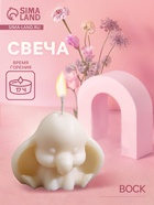 УЦЕНКА Свеча «Дамбо», 6×5×7 см, соевый воск 10977594