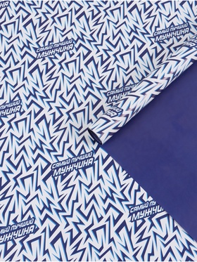 Бумага упаковочная глянцевая двухсторонняя «Паттерн», 70 × 100 см 10889809