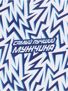 Бумага упаковочная глянцевая двухсторонняя «Паттерн», 70 × 100 см 10889809