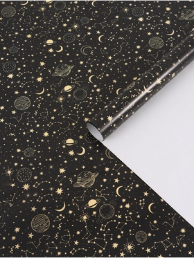 Бумага упаковочная глянцевая «Космос», 70 × 100 см 10889843