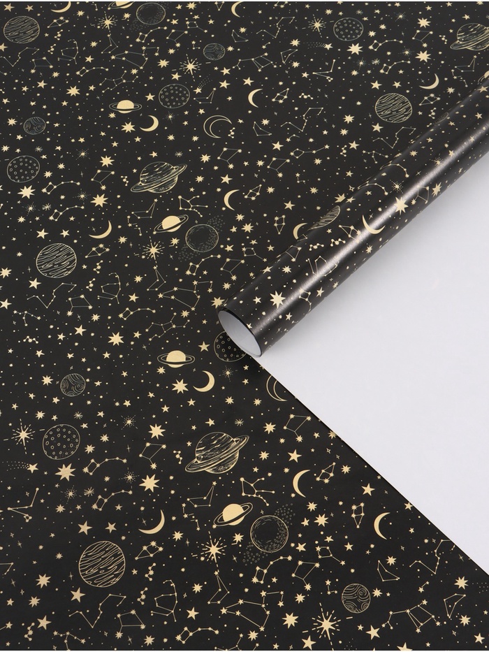 Бумага упаковочная глянцевая «Космос», 70 × 100 см - Фото 1