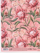 Бумага упаковочная «Цветочная», 70 × 100 см 10889846