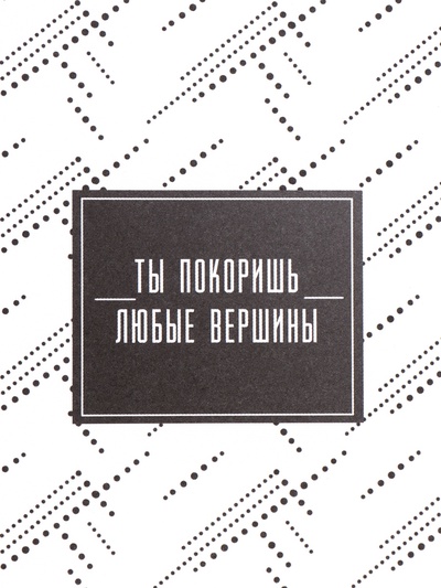 Бумага упаковочная крафт «Паттерн», 70×100 см