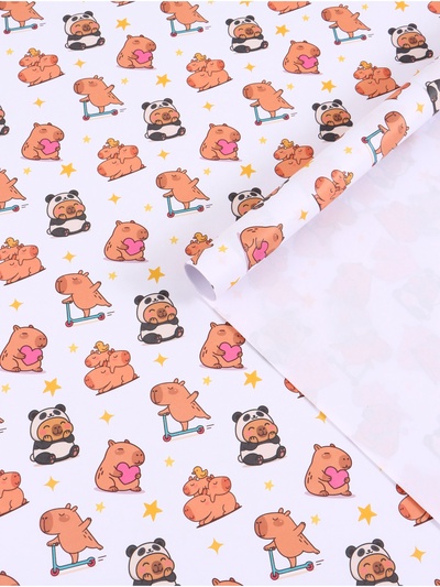 Бумага упаковочная «Капибары», 70 × 100 см
