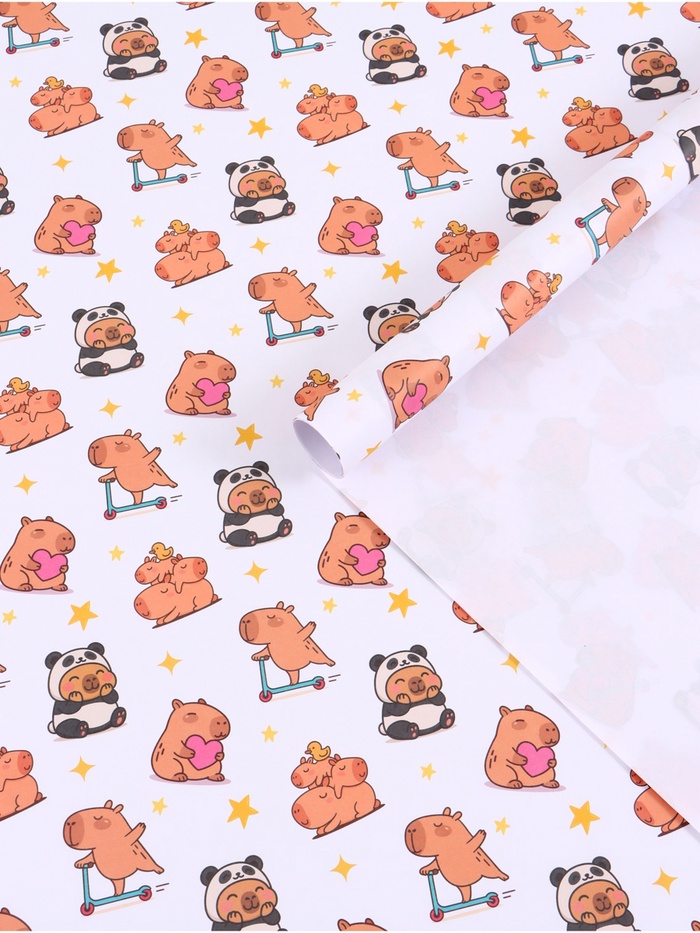 Бумага упаковочная «Капибары», 70 × 100 см - Фото 1