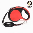 УЦЕНКА Рулетка Пижон Premium с поводком-лентой 8 м, вес животного до 50 кг 10977601