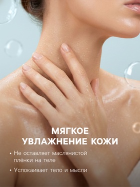 Набор бомбочек для ванн «пончики» МИКС 3 шт. по 120 г