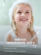 Бомбочка для ванн формовая, зеленая, 80 г - Фото 2