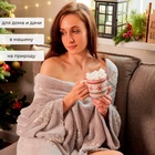 УЦЕНКА Плед с рукавами светящийся в темноте Этель "Снежинки" 150*200, 100% п/э, 220 гр/м2 - Фото 4