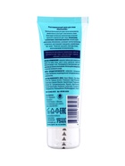 Крем для лица NOVOSVIT разглаживающий, 75 мл - Фото 2