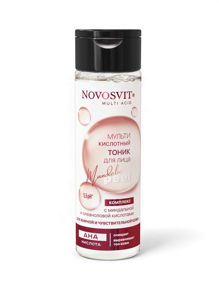 Тоник для лица мультикислотный NOVOSVIT с миндальной и олеаноловой кислотами, очищает и выравнивает тон кожи, 200 мл - Фото 1