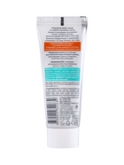 Пилинг-скатка NOVOSVIT очищающая, 75 мл - фото 809421385