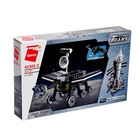 УЦЕНКА Конструктор Космос, 164 детали - Фото 2