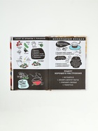 Набор: Книга для записи рецептов А5, 80 л и термостакан 350 мл  "Мои рецепты" - фото 65462474