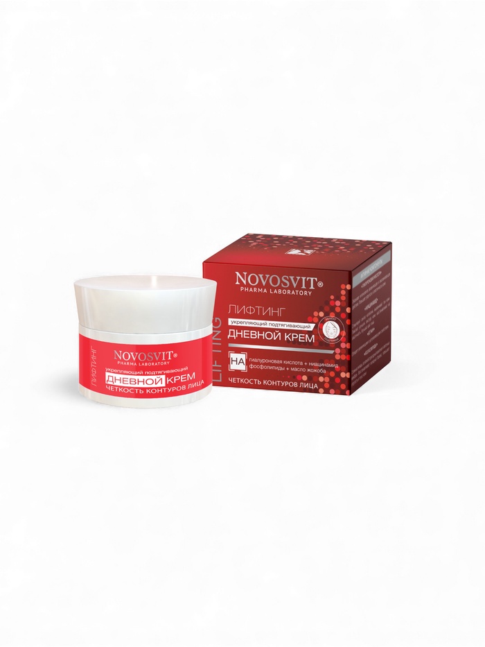 Крем для лица дневной NOVOSVIT укрепляющий, подтягивающий, 50 мл - Фото 1