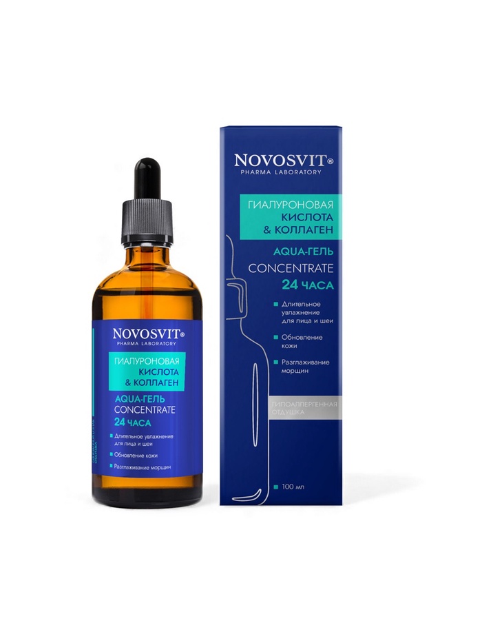 Аква-гель 24 часа NOVOSVIT гиалуроновая кислота и коллаген, разглаживание морщин, 100 мл - Фото 1