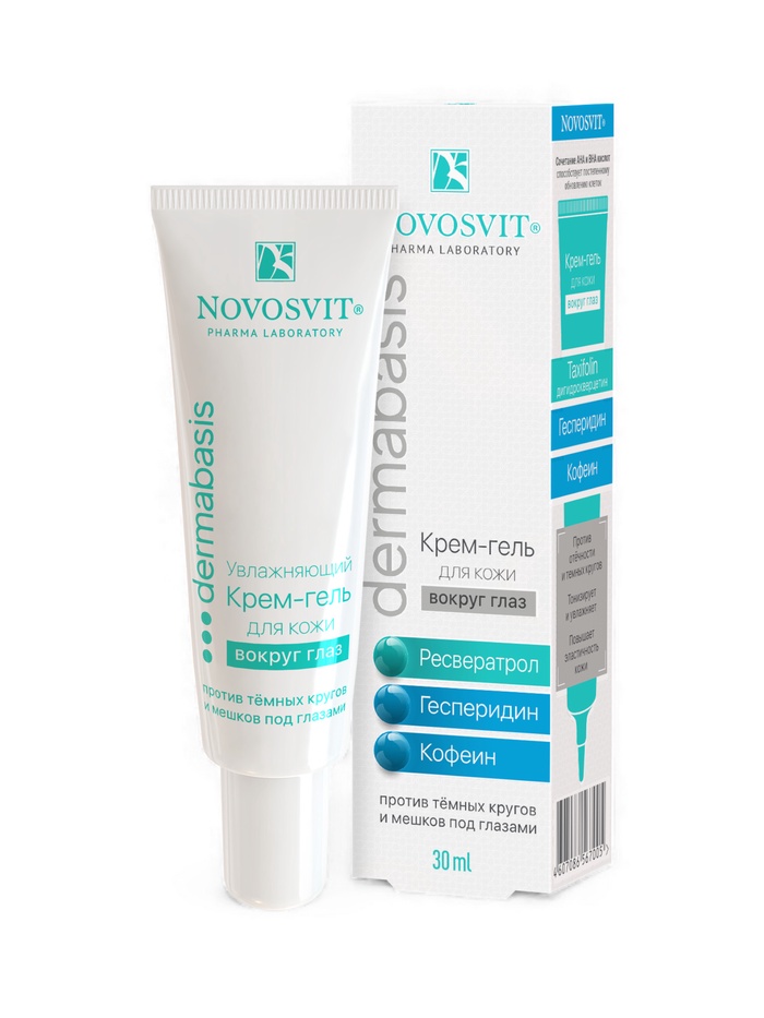 Крем-гель для кожи вокруг глаз увлажняющий NOVOSVIT, против тёмных кругов и мешков под глазами, 30 мл - Фото 1