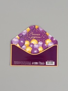 Конверт для денег «С днём рождения!», подарки и шарики, двусторонний, 16.5×8 см  (артикул 10545114)  большой выбор товаров оптом и в розницу по низким ценам с доставкой