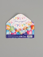 Конверт для денег «С днём рождения!», шары, двусторонний, 16,5 x 8 см (10 шт) - фото 809421464