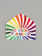 Конверт для денег «С днём рождения!», торт, двусторонний, 16.5×8 см  (артикул 10619316)  большой выбор товаров оптом и в розницу по низким ценам с доставкой